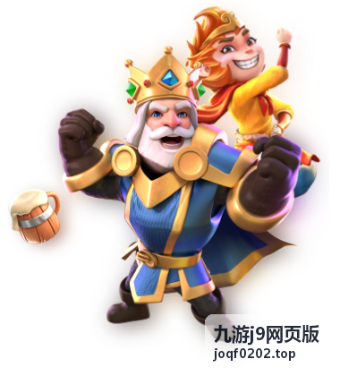 九游j9网页版后台首页视图，展示账号与数据总览